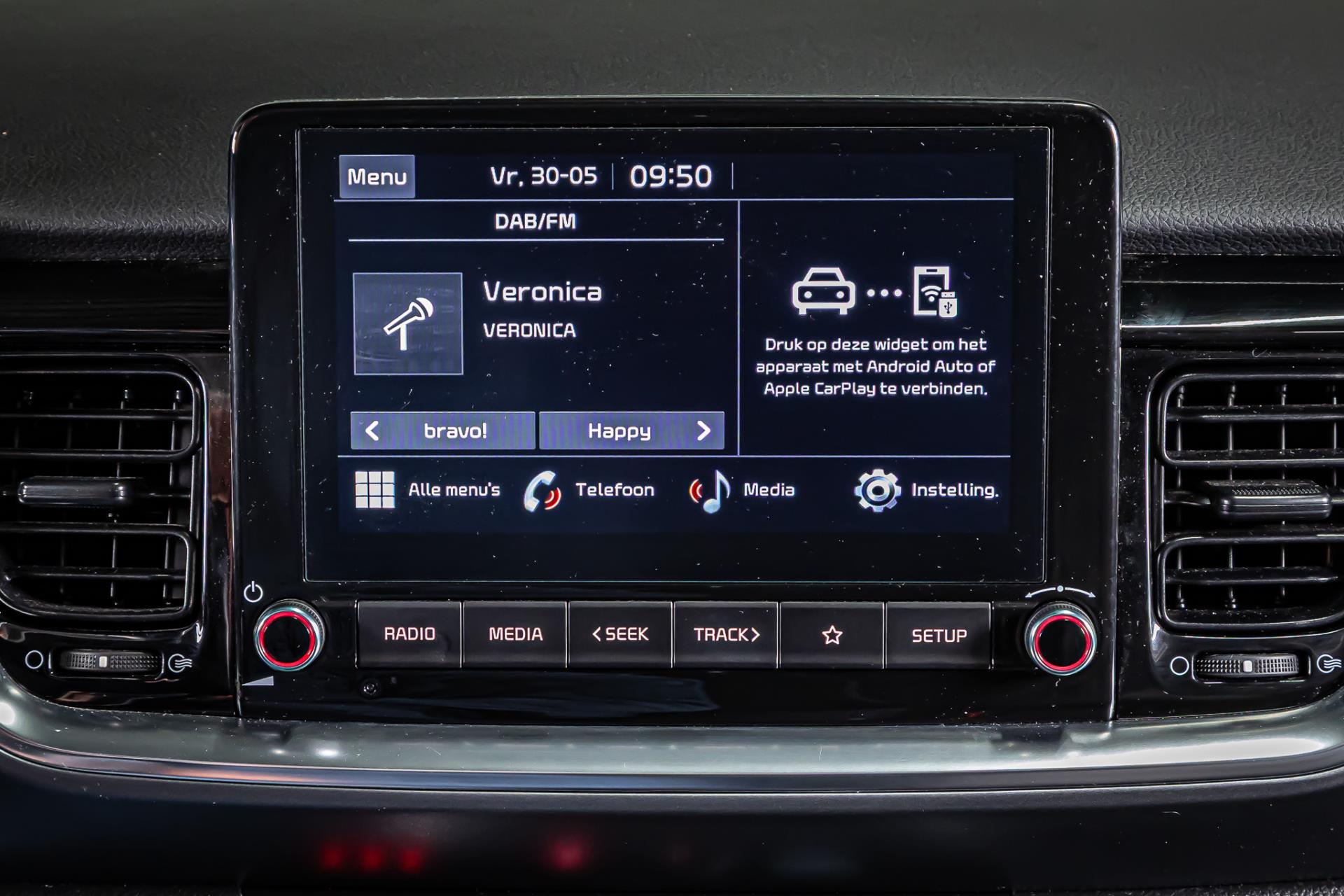Kia Stonic 1.0 T-GDi Vision I Apple carplay I Achteruitrij camera I Rijklaarprijs 44999701-16.jpg | Autobedrijf van Geel