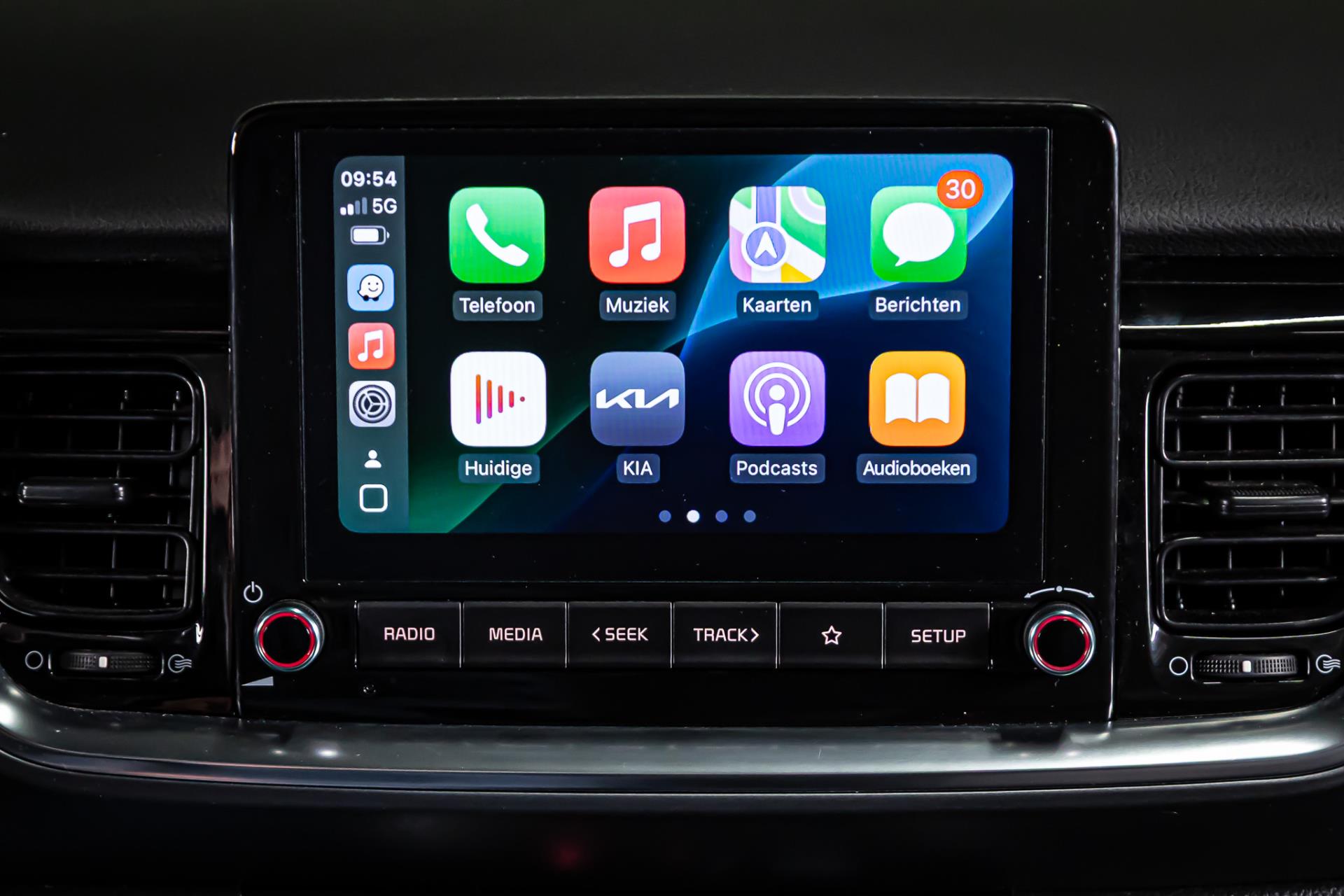 Kia Stonic 1.0 T-GDi Vision I Apple carplay I Achteruitrij camera I Rijklaarprijs 44999701-17.jpg | Autobedrijf van Geel