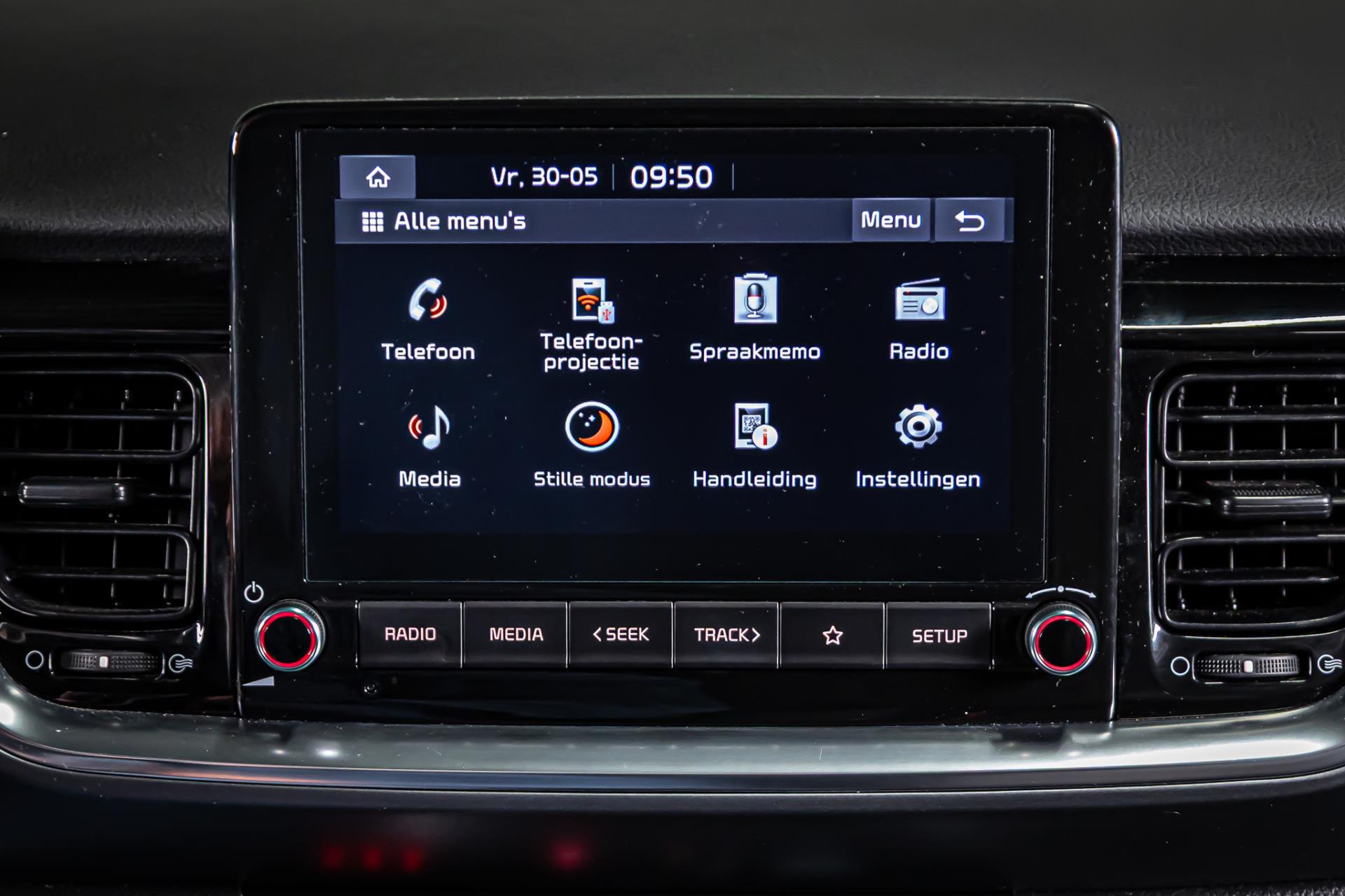 Kia Stonic 1.0 T-GDi Vision I Apple carplay I Achteruitrij camera I Rijklaarprijs 44999701-20.jpg | Autobedrijf van Geel