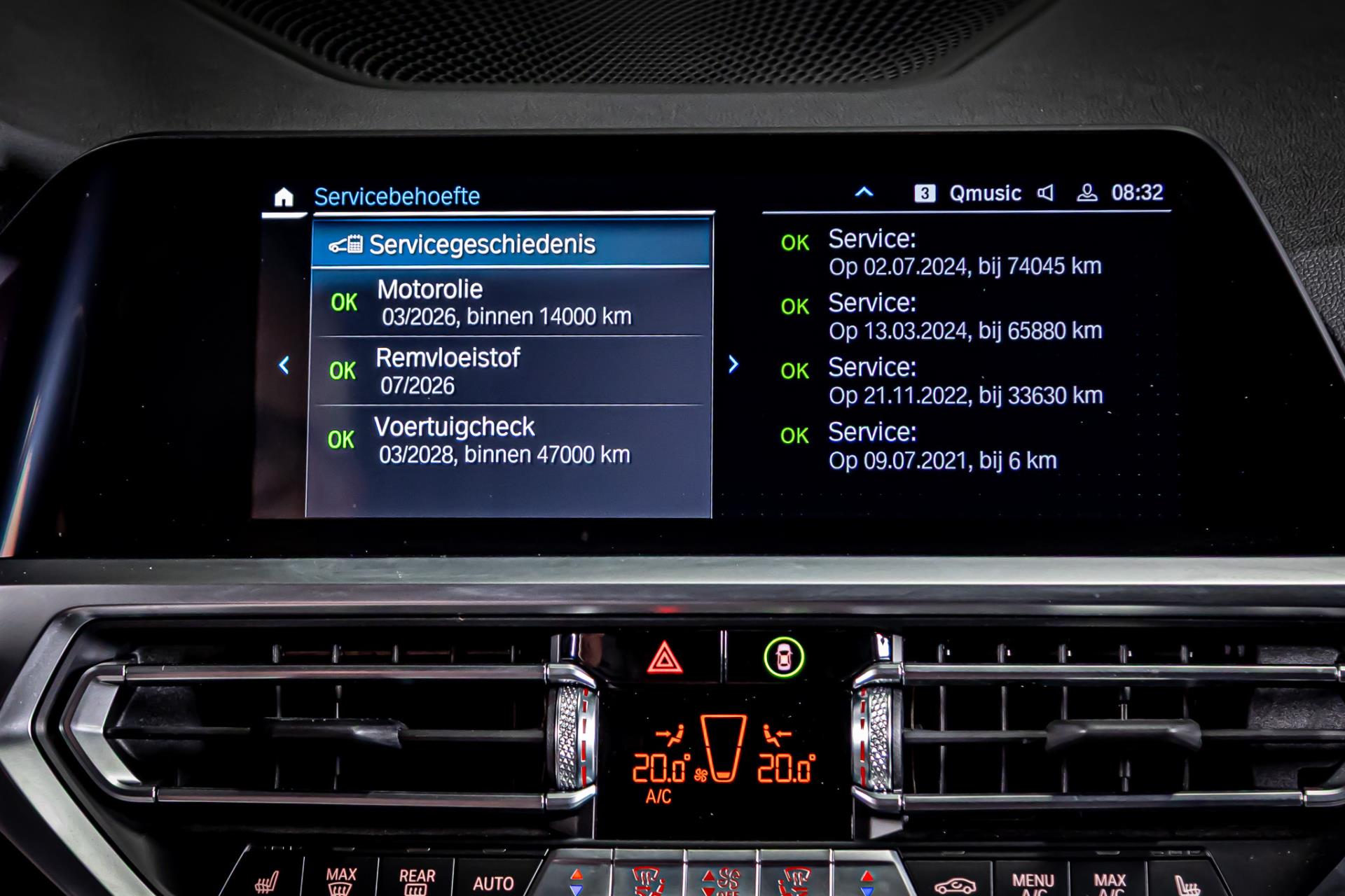 BMW 3 Serie Touring 320e M Sport I Plug in I Head up display 47053318-30.jpg | Autobedrijf van Geel