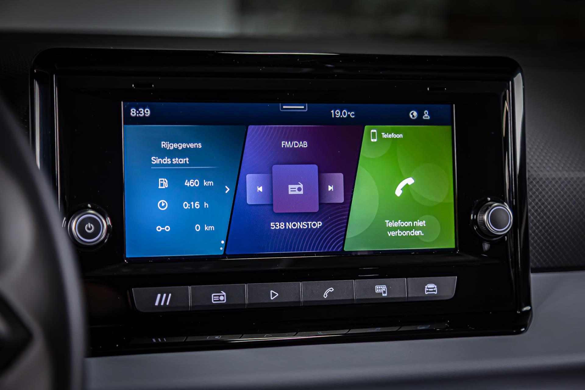 SEAT Ibiza 1.0 MPI MT move! I Full link 47899756-21.jpg | Autobedrijf van Geel