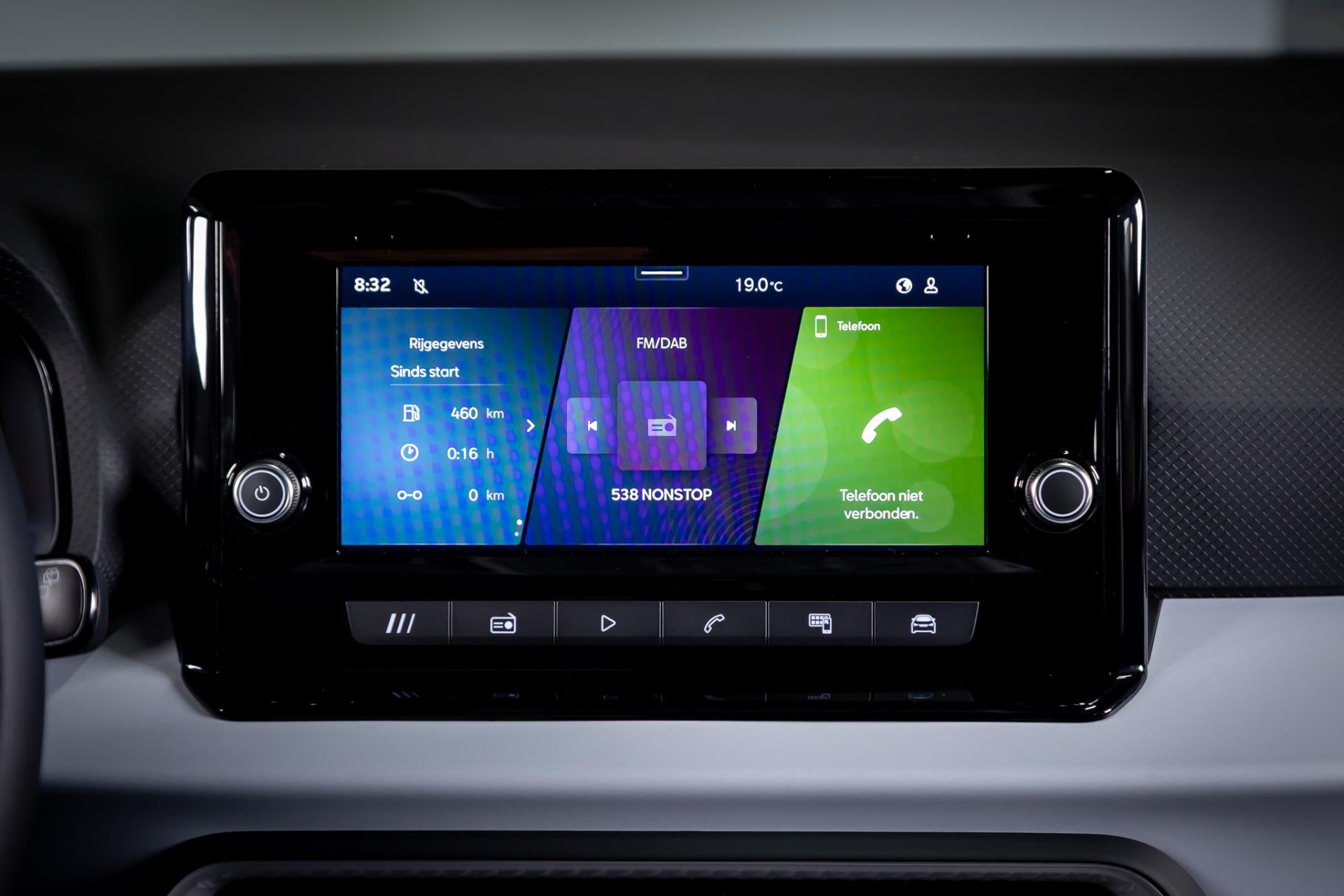 SEAT Ibiza 1.0 MPI MT move! I Full link I Verwacht! 47899756-26.jpg | Autobedrijf van Geel