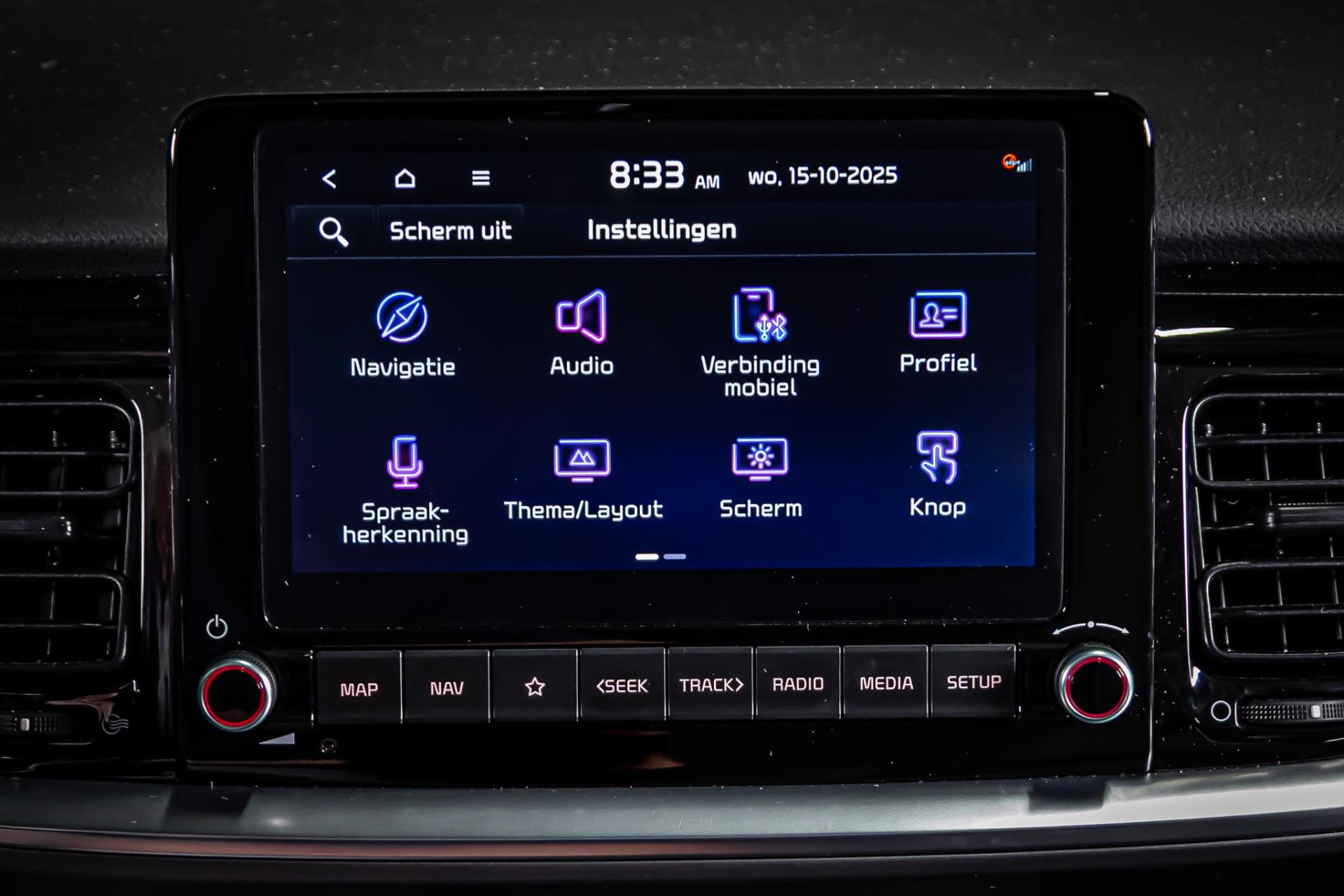 Kia Stonic 1.0 T-GDi MHEV DynamicPlusLine I Achteruitrij camera I Trekhaak 48533817-26.jpg | Autobedrijf van Geel