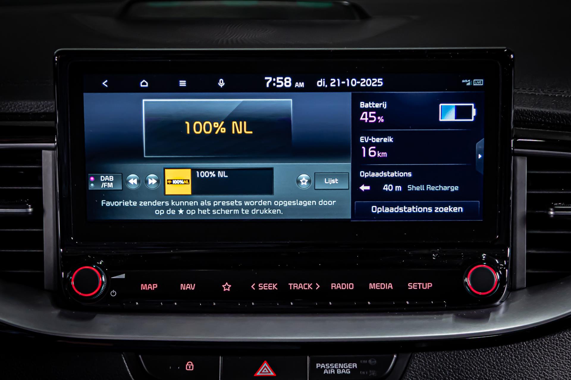 Kia Xceed 1.6 GDi PHEV ExecutiveLine I Plug in I Achteruitrij camera I Apple carplay 48567303-24.jpg | Autobedrijf van Geel