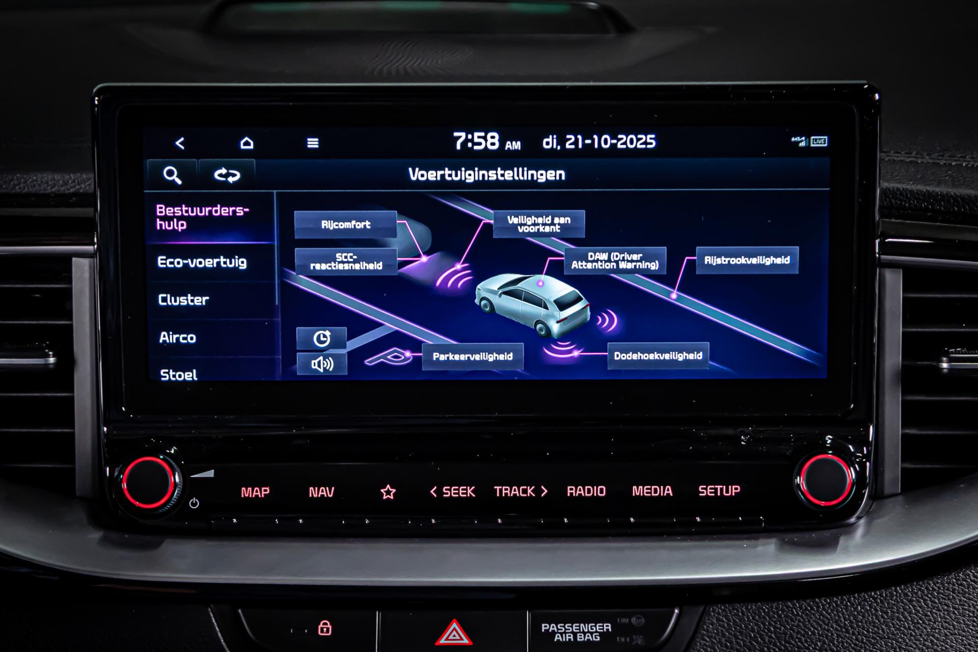 Kia Xceed 1.6 GDi PHEV ExecutiveLine I Plug in I Achteruitrij camera I Apple carplay 48567303-25.jpg | Autobedrijf van Geel