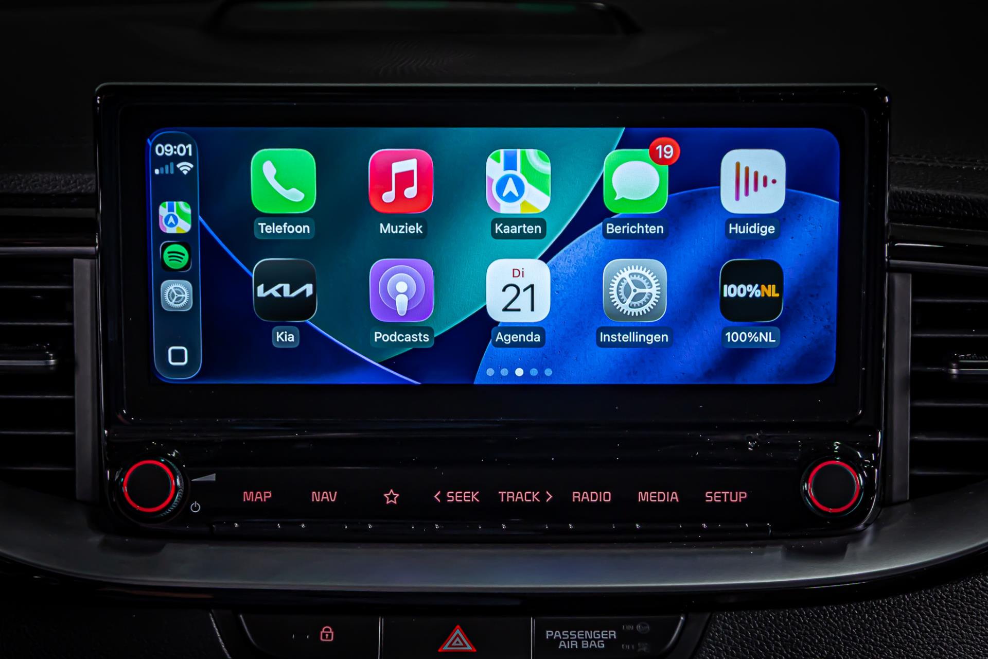 Kia Xceed 1.6 GDi PHEV ExecutiveLine I Plug in I Achteruitrij camera I Apple carplay 48567303-26.jpg | Autobedrijf van Geel