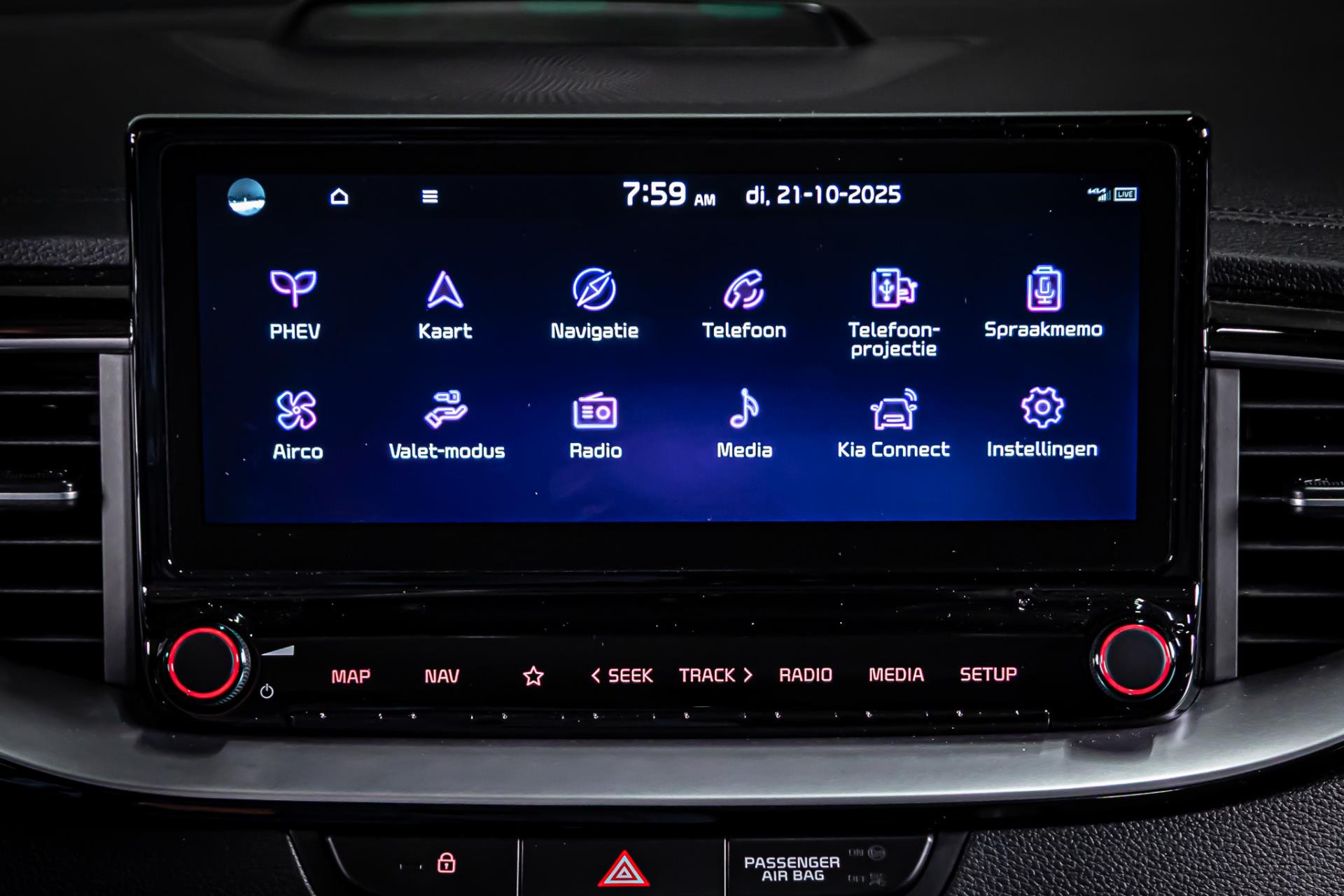 Kia Xceed 1.6 GDi PHEV ExecutiveLine I Plug in I Achteruitrij camera I Apple carplay 48567303-28.jpg | Autobedrijf van Geel