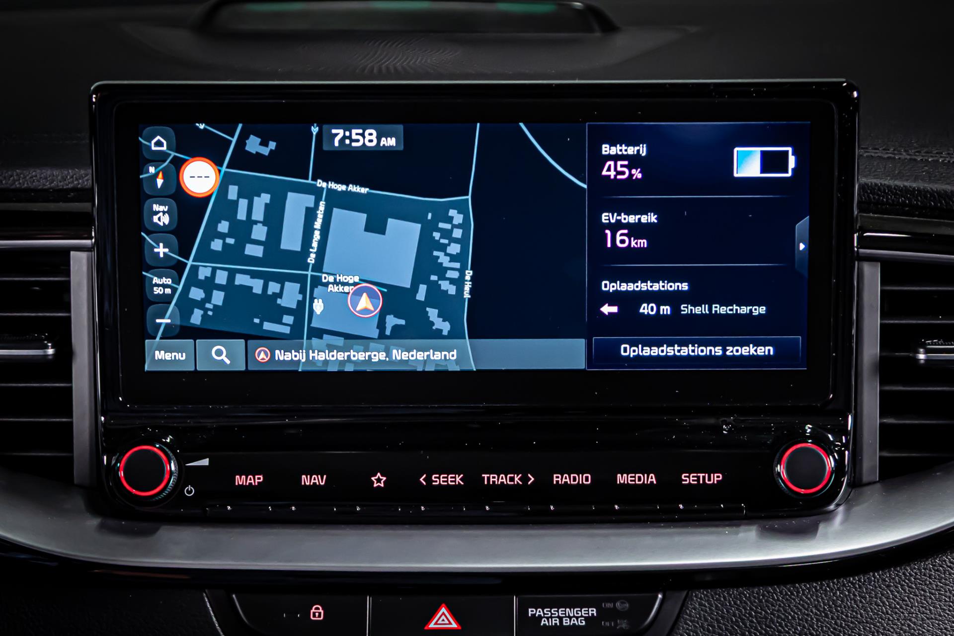 Kia Xceed 1.6 GDi PHEV ExecutiveLine I Plug in I Achteruitrij camera I Apple carplay 48567303-29.jpg | Autobedrijf van Geel