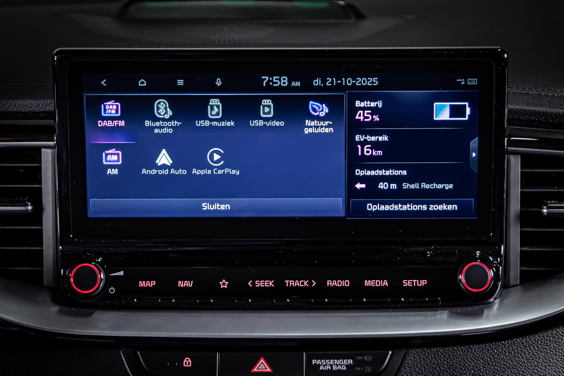 Kia Xceed 1.6 GDi PHEV ExecutiveLine I Plug in I Achteruitrij camera I Apple carplay 48567303-31.jpg | Autobedrijf van Geel