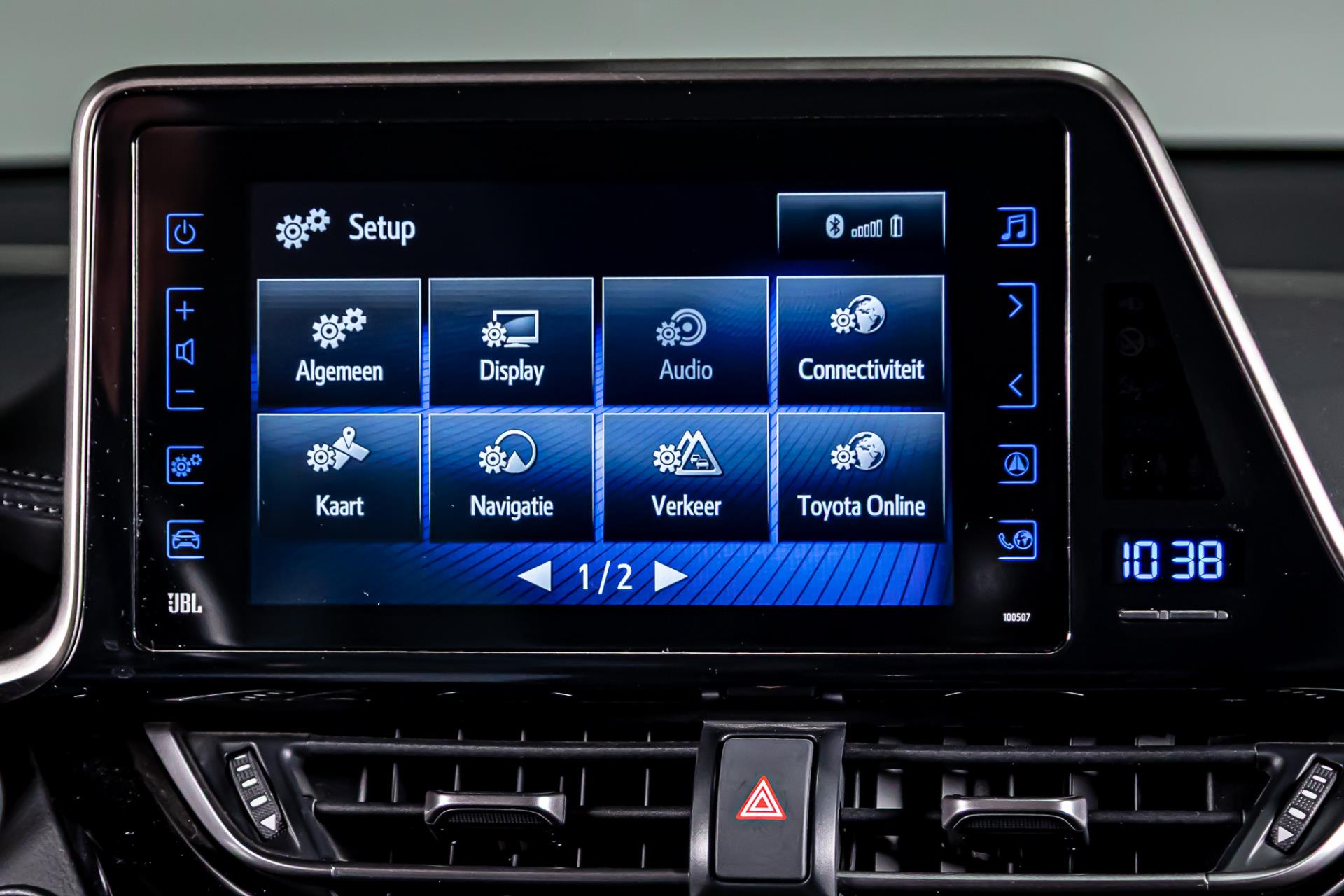 Toyota C-HR 1.8 Hybrid Style Ultimate I Achteruitrij camera I Stoelverwarming 49107113-28.jpg | Autobedrijf van Geel