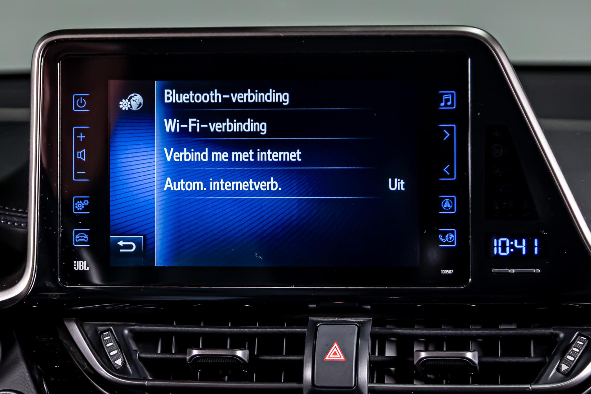 Toyota C-HR 1.8 Hybrid Style Ultimate I Achteruitrij camera I Stoelverwarming 49107113-31.jpg | Autobedrijf van Geel