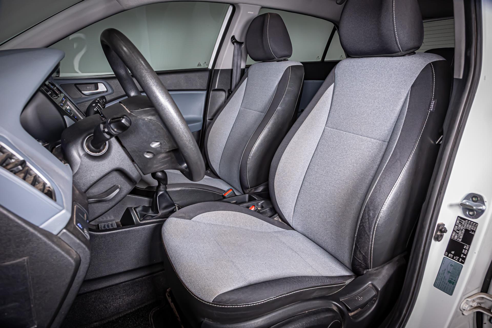 Hyundai i20 1.2 LP i-Drive Cool 49134502-3.jpg | Autobedrijf van Geel