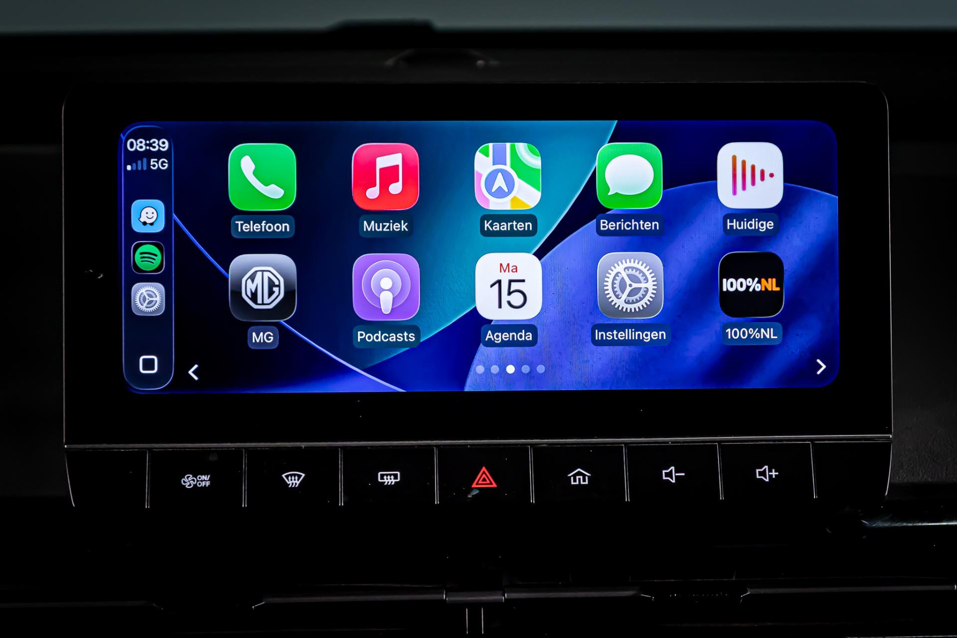 MG Mg4 electric Luxury 64 kWh 49960066-20.jpg | Autobedrijf van Geel