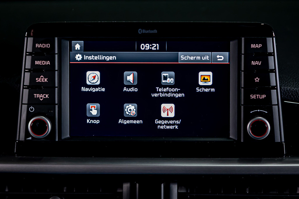 Kia Picanto 1.0 CVVT First Edition| Navigatie|Achteruitrij camera 51671431-28.jpg | Autobedrijf van Geel