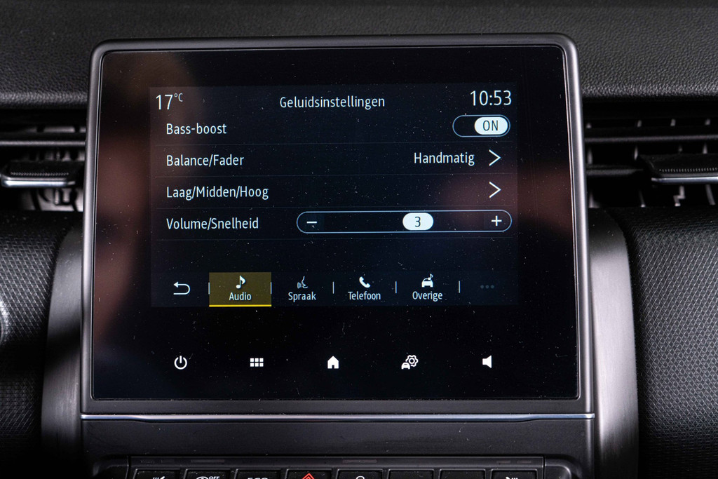 Renault Clio 1.0 TCe | Airco | Cruise Control | Apple Carplay | Stoelverwarming 53706134-49.jpg | Autobedrijf van Geel