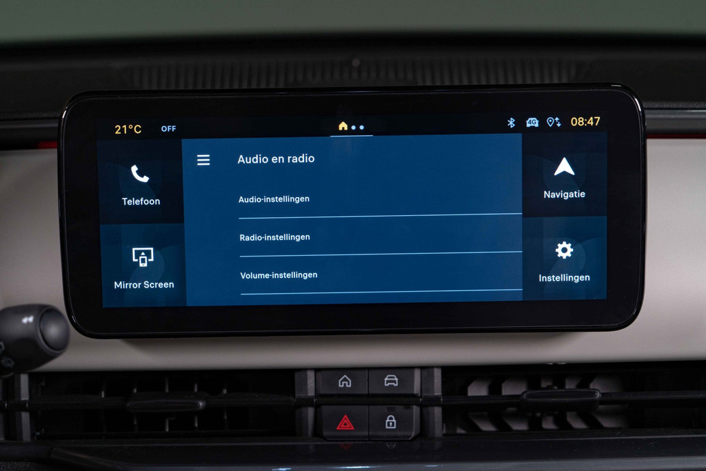 Fiat 600 1.2 Hybrid La Prima | Adaptive Cruise Control | Keyless-Entry&Go | Achteruitrijcamera | 360°SurroundView | Leder 54170791-48.jpg | Autobedrijf van Geel