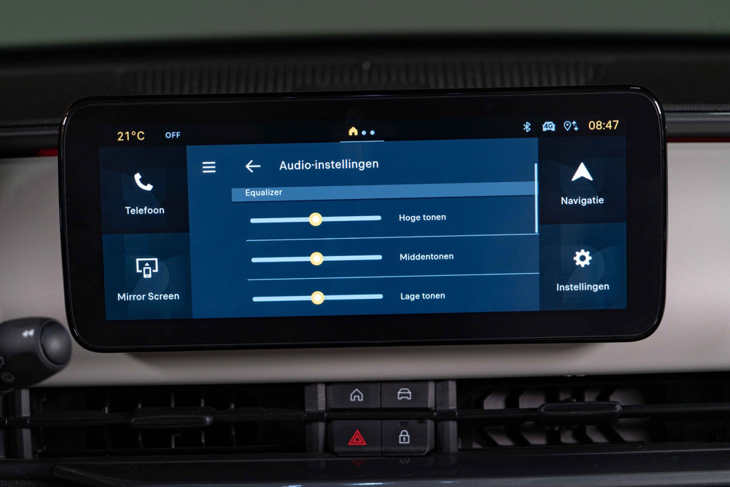 Fiat 600 1.2 Hybrid La Prima | Adaptive Cruise Control | Keyless-Entry&Go | Achteruitrijcamera | 360°SurroundView | Leder 54170791-50.jpg | Autobedrijf van Geel
