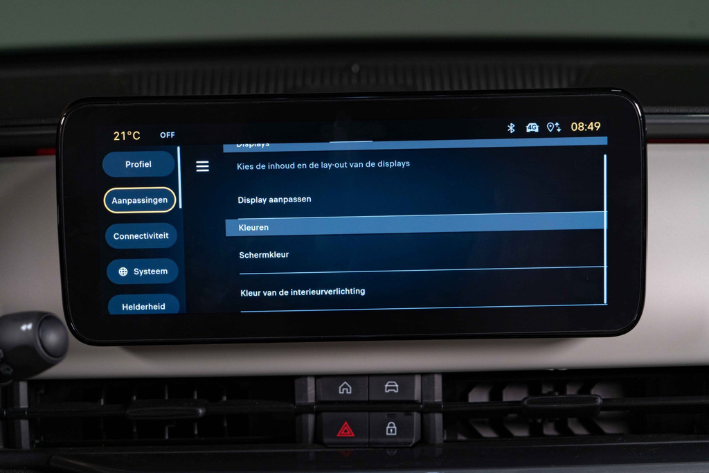 Fiat 600 1.2 Hybrid La Prima | Adaptive Cruise Control | Keyless-Entry&Go | Achteruitrijcamera | 360°SurroundView | Leder 54170791-54.jpg | Autobedrijf van Geel