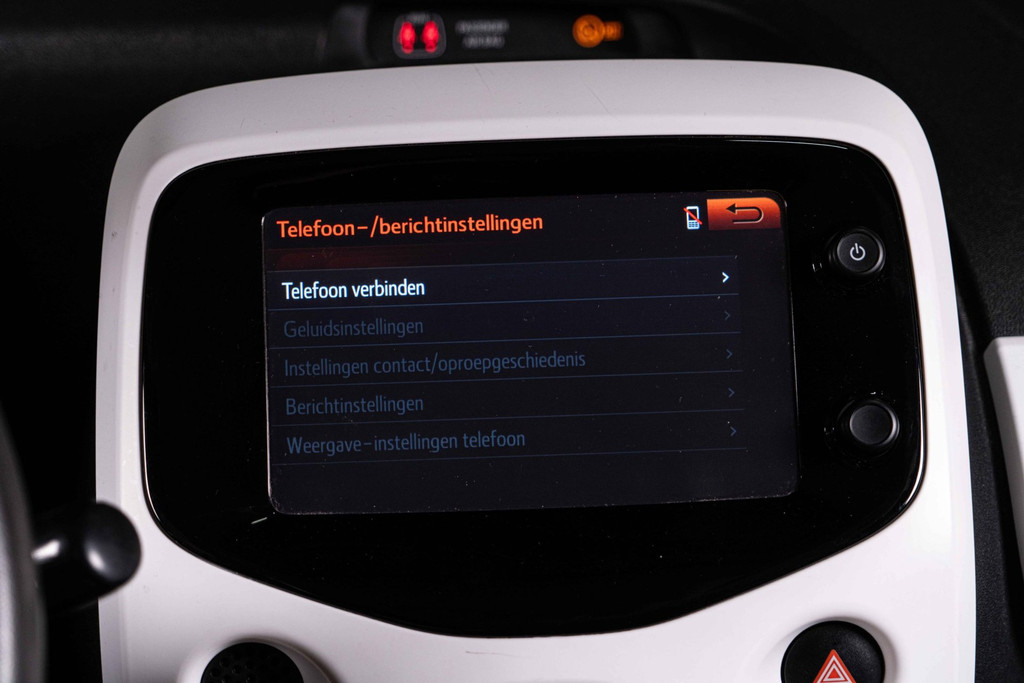 Peugeot 108 1.0 e-VTi Allure TOP! | Cabrio | Airco | Multimedia 54655057-55.jpg | Autobedrijf van Geel