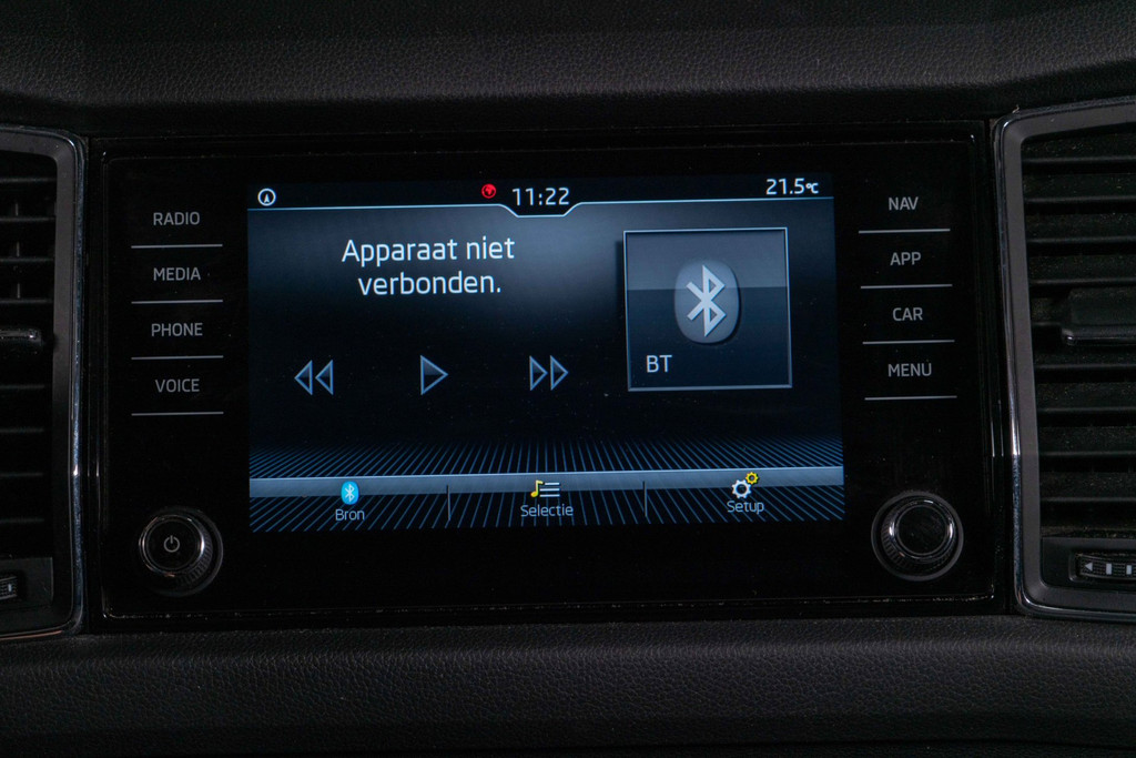 Škoda Kodiaq 1.4 TSI Ambition Business | Trekhaak | Adaptive Cruise Control | Achteruitrijcamera 54751282-49.jpg | Autobedrijf van Geel