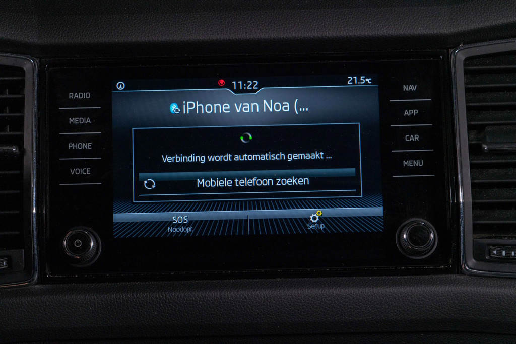 Škoda Kodiaq 1.4 TSI Ambition Business | Trekhaak | Adaptive Cruise Control | Achteruitrijcamera 54751282-51.jpg | Autobedrijf van Geel