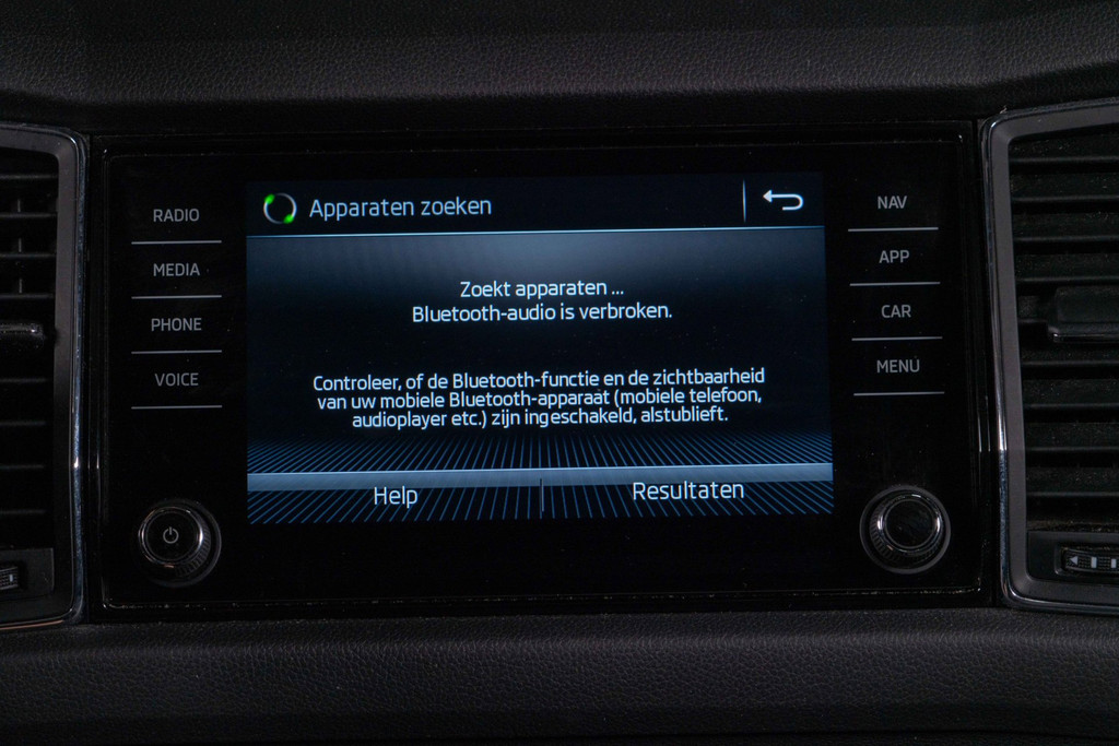 Škoda Kodiaq 1.4 TSI Ambition Business | Trekhaak | Adaptive Cruise Control | Achteruitrijcamera 54751282-52.jpg | Autobedrijf van Geel