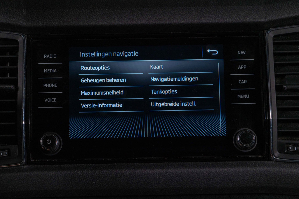 Škoda Kodiaq 1.4 TSI Ambition Business | Trekhaak | Adaptive Cruise Control | Achteruitrijcamera 54751282-60.jpg | Autobedrijf van Geel